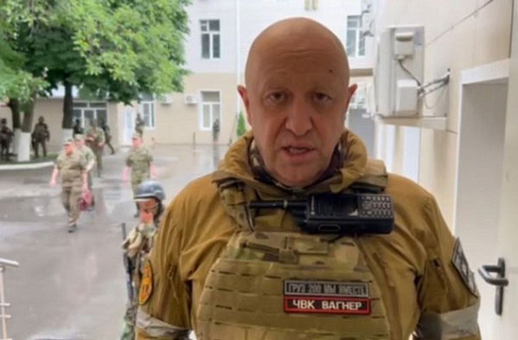 112: появилась версия подготовки теракта в самолете Пригожина 112: появилась версия подготовки теракта в самолете Пригожина