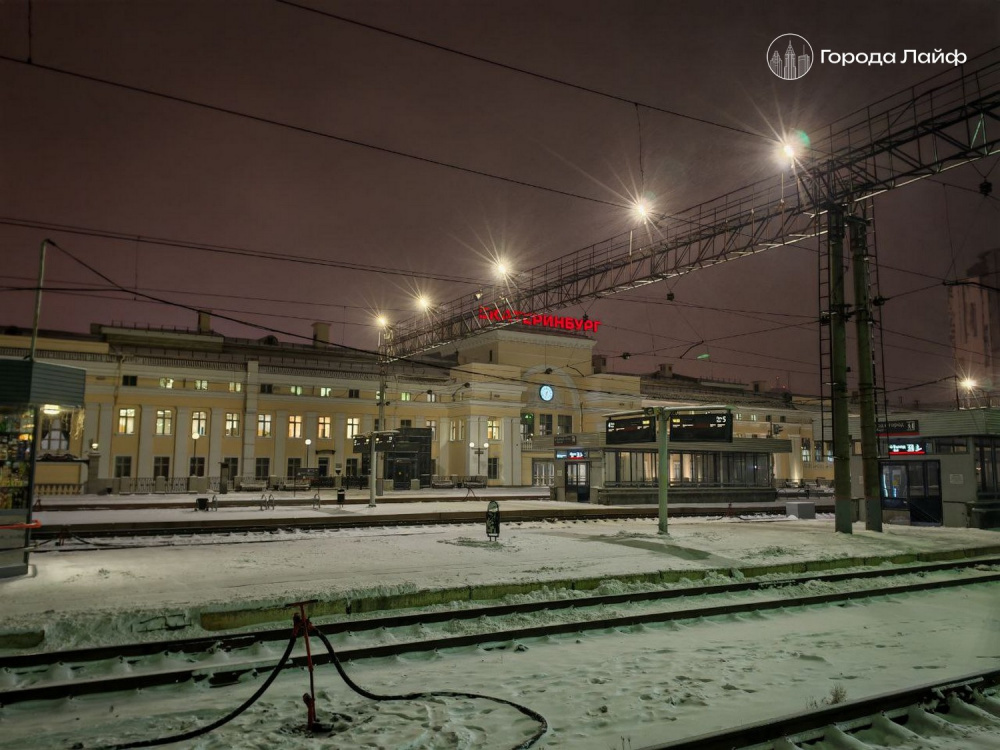 Прокуратура выявила нарушения охраны труда у свердловских железнодорожников | На Свердловской железной дороге выявили нарешения охраны труда