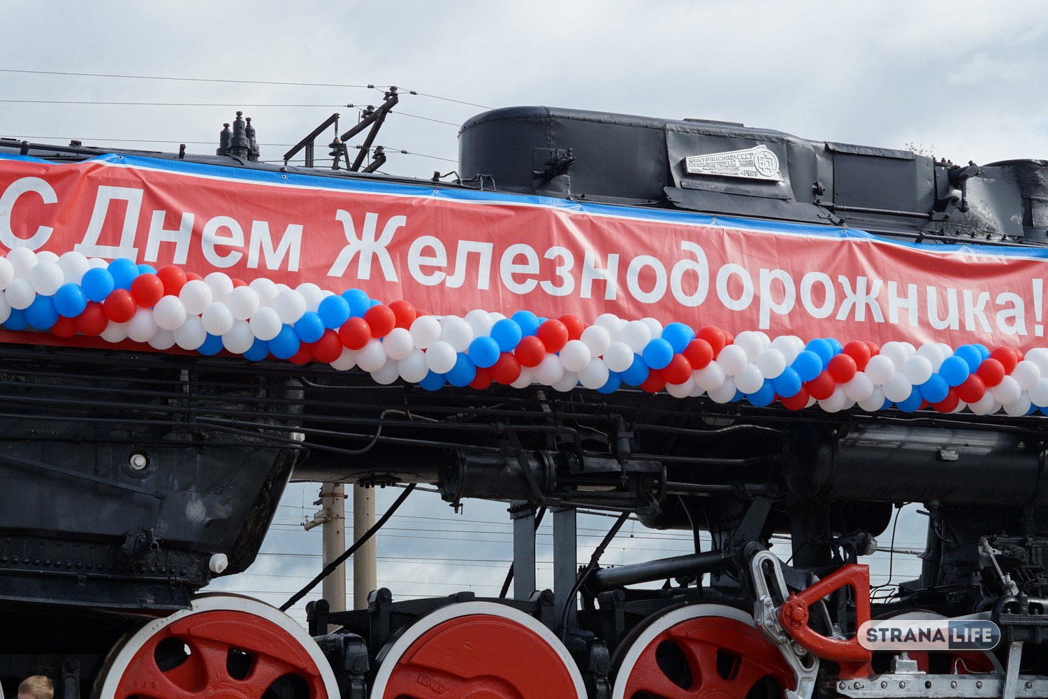 Путин поздравил железнодорожников с профессиональным праздником Путин поздравил железнодорожников с профессиональным праздником