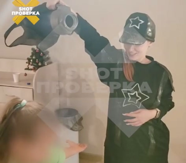 Именинница получила ожоги в результате несанкционированного использования жидкого азота на детском празднике в Москве Именинница получила ожоги в результате несанкционированного использования жидкого азота на детском празднике в Москве