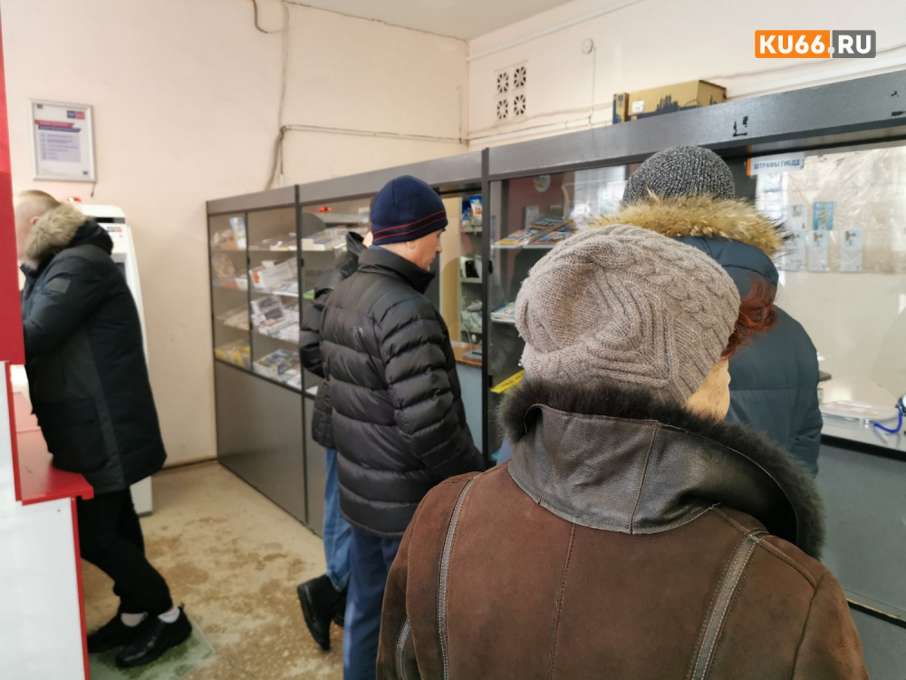 Замгендиректора "Почты России": "При текущем финансировании ремонт отделений завершится только в 2253 году" | Программа ремонта почтовых отделений может продолжаться еще 228 лет