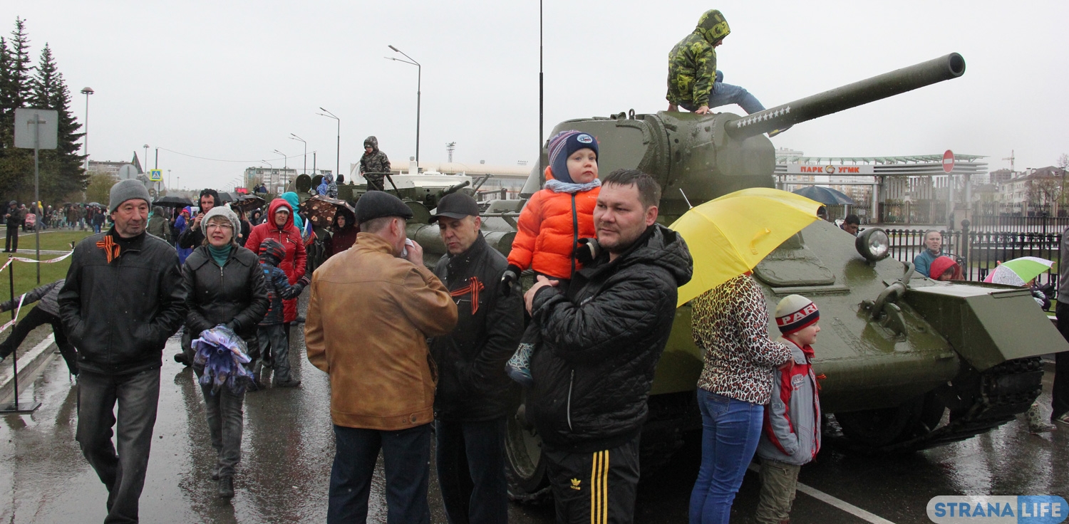 Большой парад Победы в маленьком городе