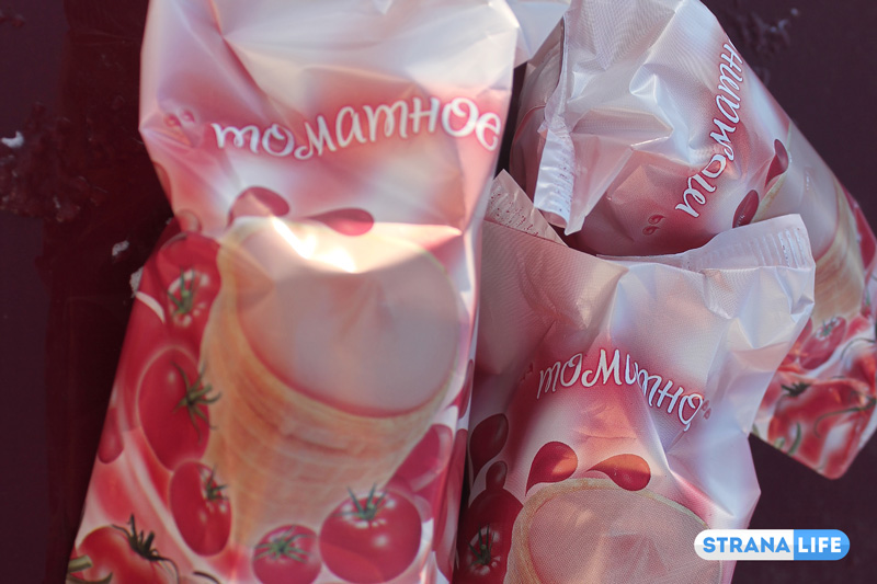 Жвачка с «ароматом» котлеты? Незамерзающая жидкость с запахом «Бубль-гум»? А вот и нет: челябинское мороженое со вкусом... томата! Жвачка с «ароматом» котлеты? Незамерзающая жидкость с запахом «Бубль-гум»? А вот и нет: челябинское мороженое со вкусом... томата!