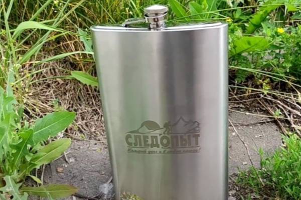 В полиции назвали фейком полученные омичами сообщения об отправленных фляжках | В Омске распространились фейки о ядовитых фляжках В полиции назвали фейком полученные омичами сообщения об отправленных фляжках | В Омске распространились фейки о ядовитых фляжках