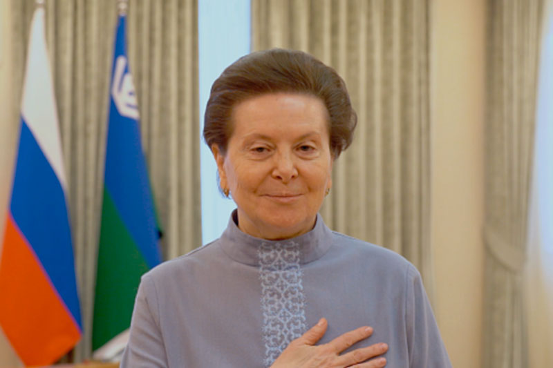 На главу ХМАО составили протокол о дискредитации сразу после её увольнения? | На экс-губернатора ХМАО Комарову составили протокол за дискредитацию ВС РФ? На главу ХМАО составили протокол о дискредитации сразу после её увольнения? | На экс-губернатора ХМАО Комарову составили протокол за дискредитацию ВС РФ?