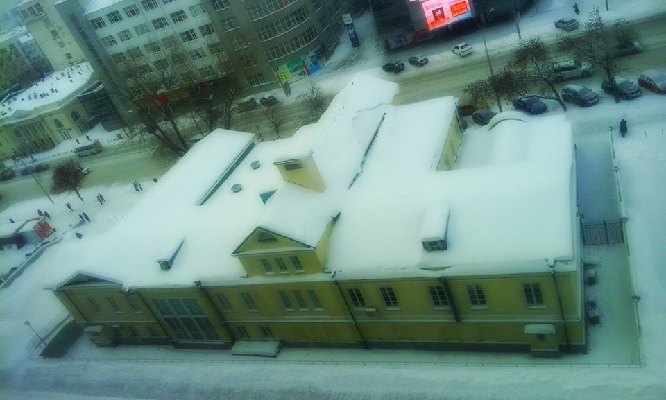 «Назад в будущее»: как музеи Екатеринбурга вписываются в современность. Часть первая «Назад в будущее»: как музеи Екатеринбурга вписываются в современность. Часть первая