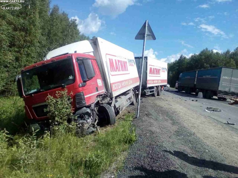 Погиб в День рождения: трагедия на трассе Тюмень - Ханты-Мансийск Погиб в День рождения: трагедия на трассе Тюмень - Ханты-Мансийск