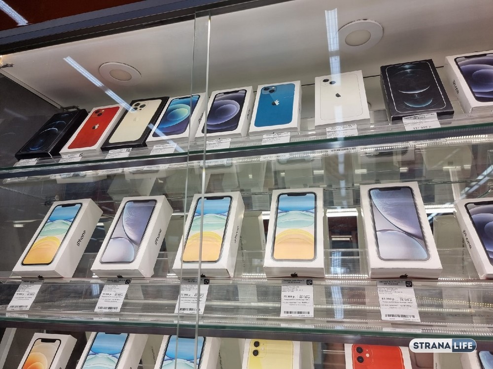 Цены на iPhone в России снизились до уровня февраля