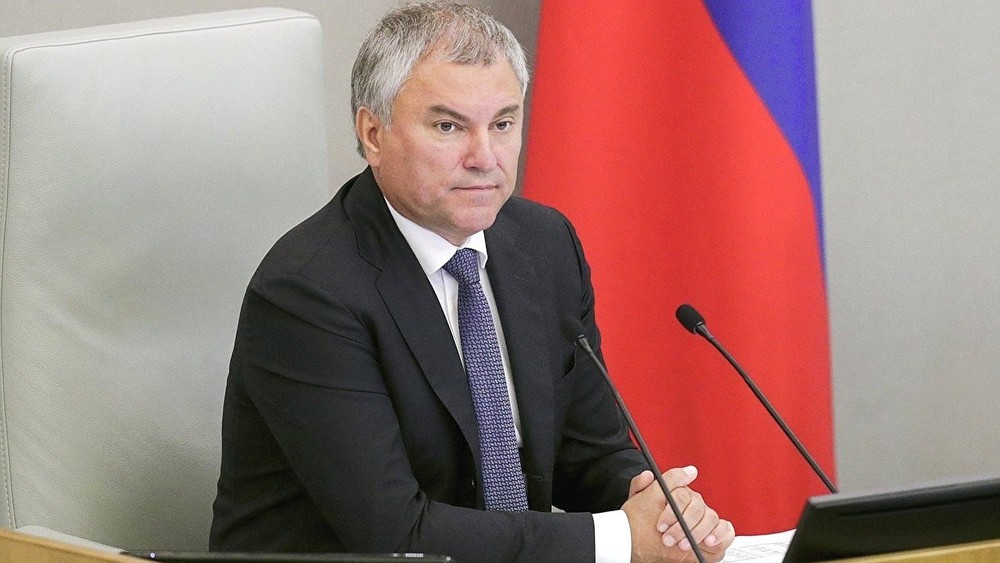 Володин предложил ввести ответственность за поддержку Международного уголовного суда в России Володин предложил ввести ответственность за поддержку Международного уголовного суда в России