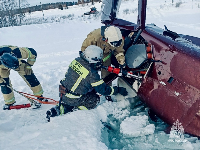 В крушении вертолёта на курорте в Пермском крае погиб пермский миллионер | Стало известно, кто находился в рухнувшем вертолёте в Пермском крае В крушении вертолёта на курорте в Пермском крае погиб пермский миллионер | Стало известно, кто находился в рухнувшем вертолёте в Пермском крае