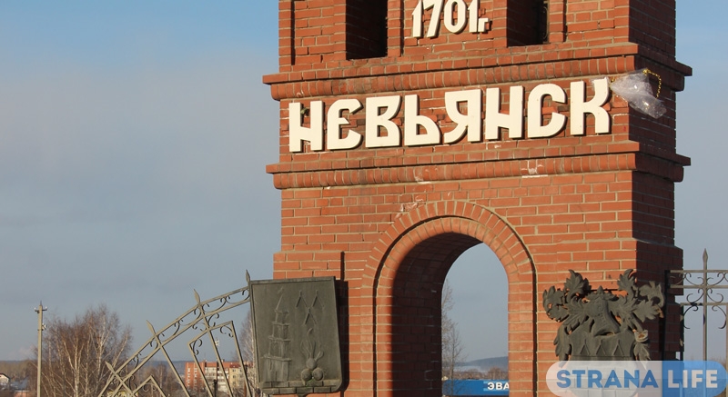 Зарубежному туризму – нет, отечественному – да! Отдыхать россияне активно едут на Урал