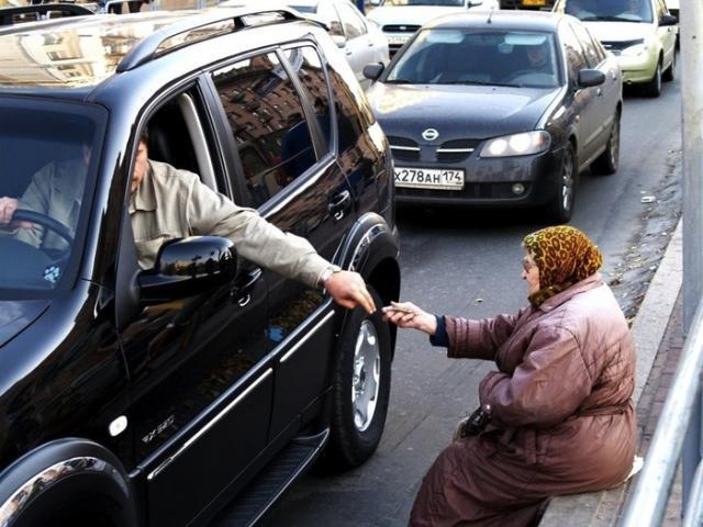 Россияне продолжают стремительно беднеть Россияне продолжают стремительно беднеть