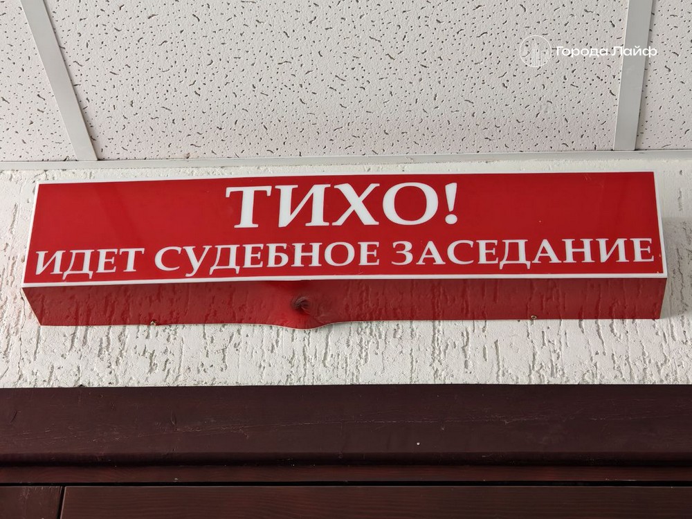 Экс-замруководителя СК РФ Избенко приговорён к 10 годам колонии за растрату | Суд приговорил Александра Избенко к 10 годам за растрату 185 млн рублей Экс-замруководителя СК РФ Избенко приговорён к 10 годам колонии за растрату | Суд приговорил Александра Избенко к 10 годам за растрату 185 млн рублей