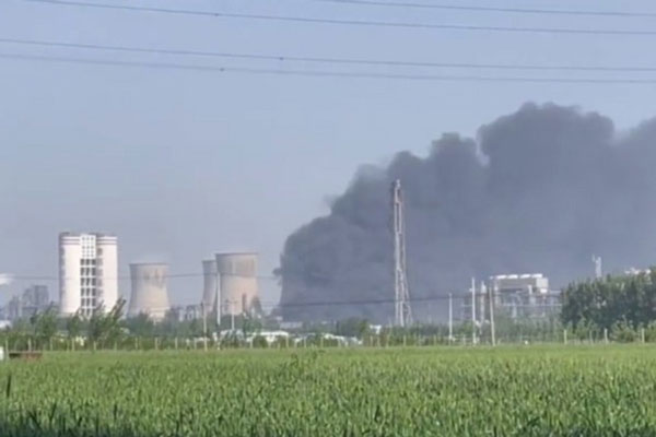 На химзаводе в Китае произошёл взрыв На химзаводе в Китае произошёл взрыв