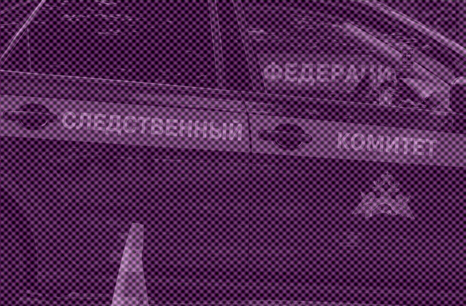 На Алтае турист забрался на камни ради селфи и погиб, сорвавшись в реку На Алтае турист забрался на камни ради селфи и погиб, сорвавшись в реку