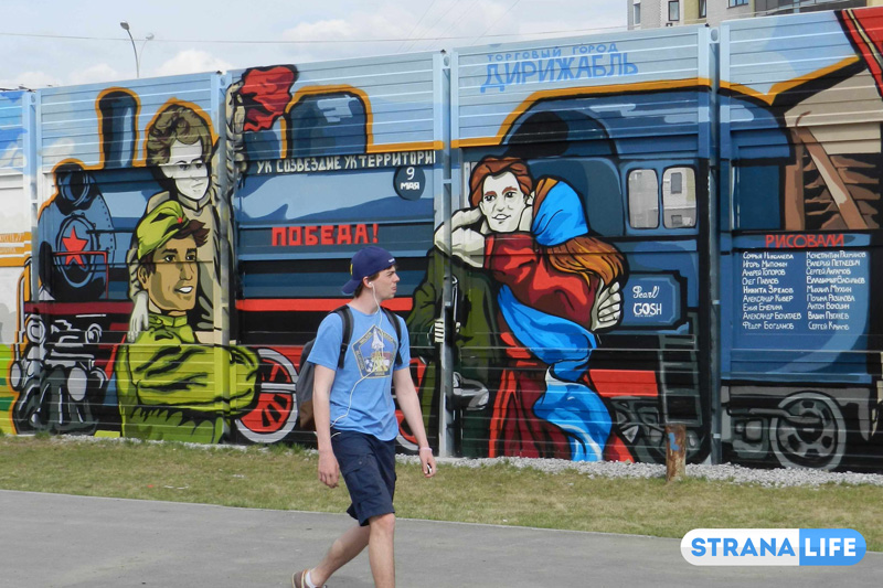 Дело рук школьников впору проецировать на всю Россию Дело рук школьников впору проецировать на всю Россию