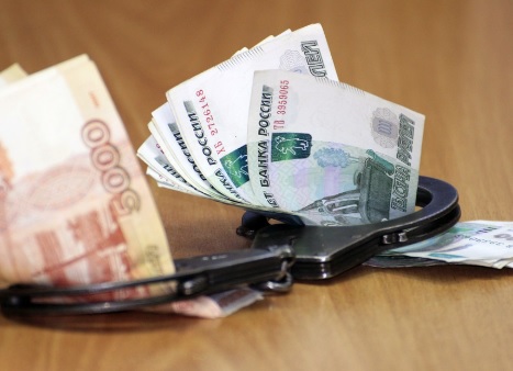 Названы самые коррумпированные региона России: список