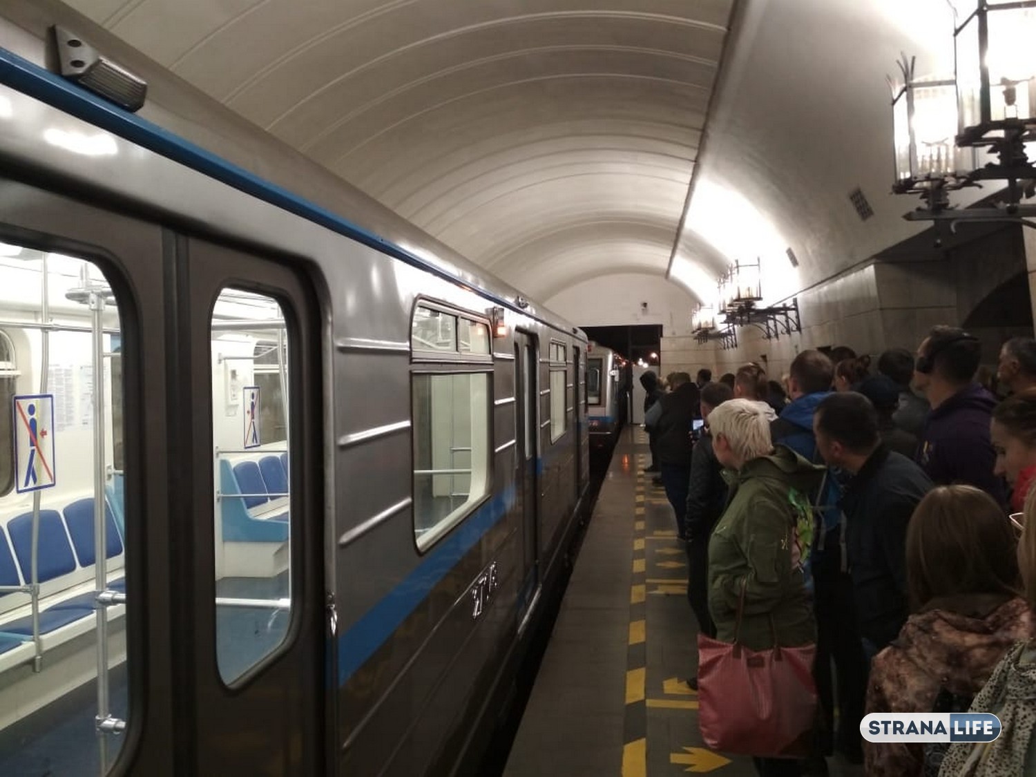 В Екатеринбурге остановили движение метро В Екатеринбурге остановили движение метро