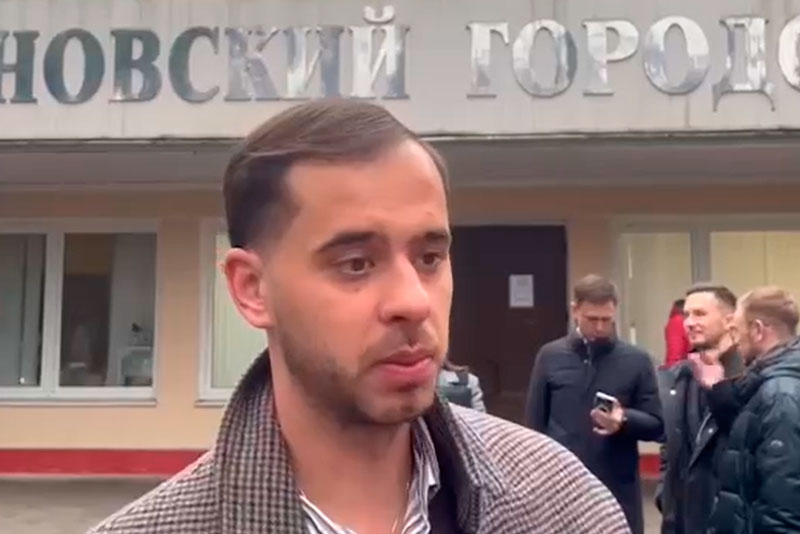 МВД отрицает применение пыток и изнасилование шваброй в Подмосковном отделе полиции | МВД отрицает пытки в Подмосковье: дело Магомеда Магомедова на контроле СК МВД отрицает применение пыток и изнасилование шваброй в Подмосковном отделе полиции | МВД отрицает пытки в Подмосковье: дело Магомеда Магомедова на контроле СК