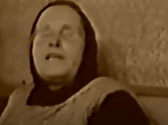 Появились страшные предсказания Ванги на 2021 год: грядут наводнения и войны Появились страшные предсказания Ванги на 2021 год: грядут наводнения и войны