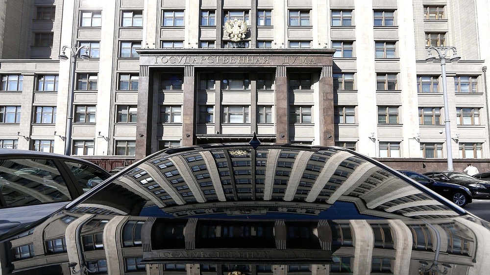 Госдума РФ запретила СМИ публиковать материалы о ФСБ без разрешения руководства спецслужбы Госдума РФ запретила СМИ публиковать материалы о ФСБ без разрешения руководства спецслужбы