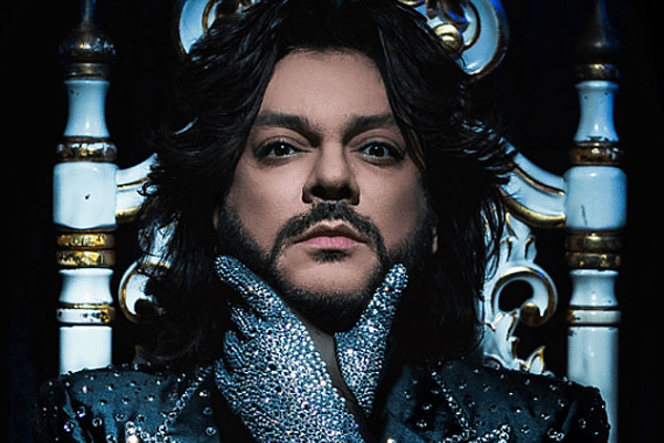 С Киркорова требуют миллион рублей за оскорбление чувств верующих С Киркорова требуют миллион рублей за оскорбление чувств верующих