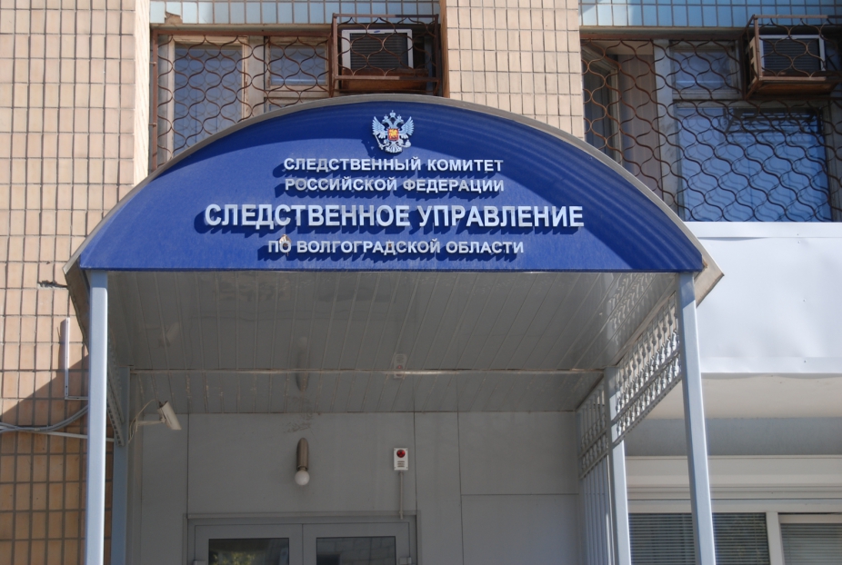 В Волгоградской области обвиняемый в убийстве пятилетней девочки предстал перед судом В Волгоградской области обвиняемый в убийстве пятилетней девочки предстал перед судом