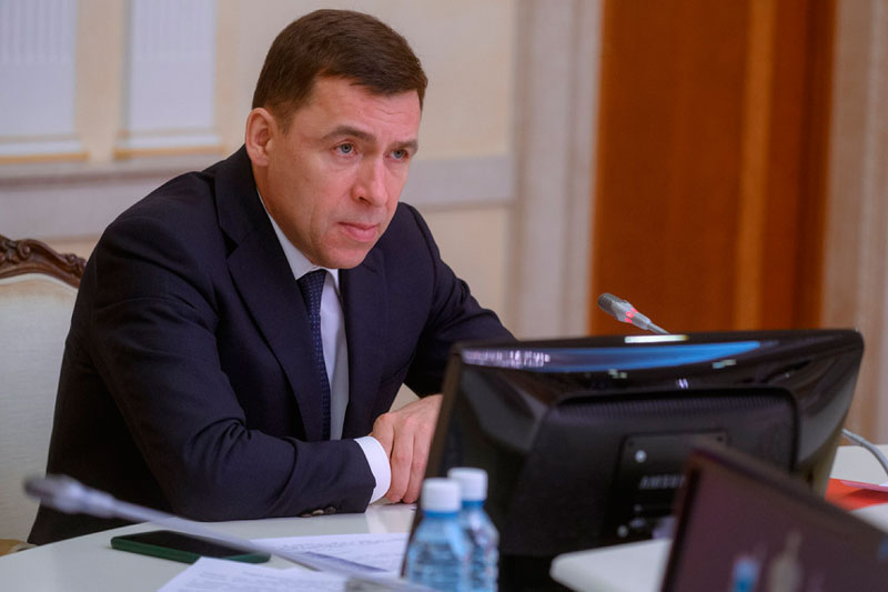 Губернатор Свердловской области Куйвашев поддерживает иностранных агентов Губернатор Свердловской области Куйвашев поддерживает иностранных агентов