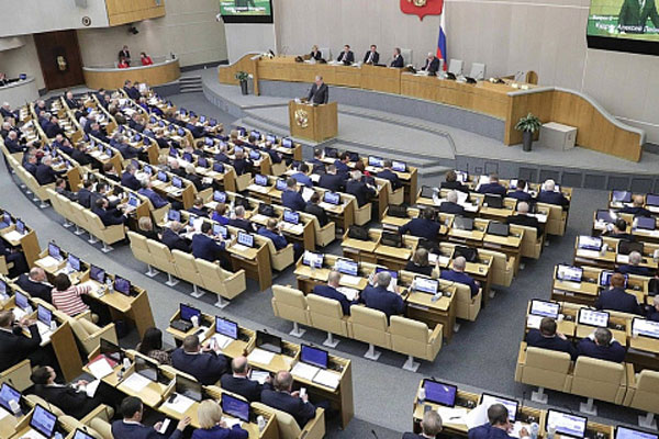 Госдума приняла законопроект о запрете смены пола Госдума приняла законопроект о запрете смены пола