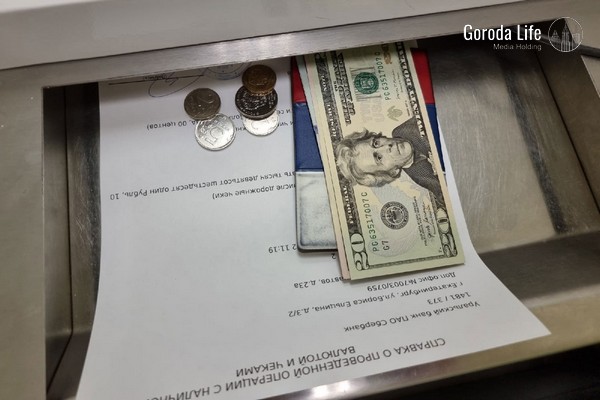 Клиенты банка Тинькофф снова могут осуществлять валютные переводы без ограничений Клиенты банка Тинькофф снова могут осуществлять валютные переводы без ограничений