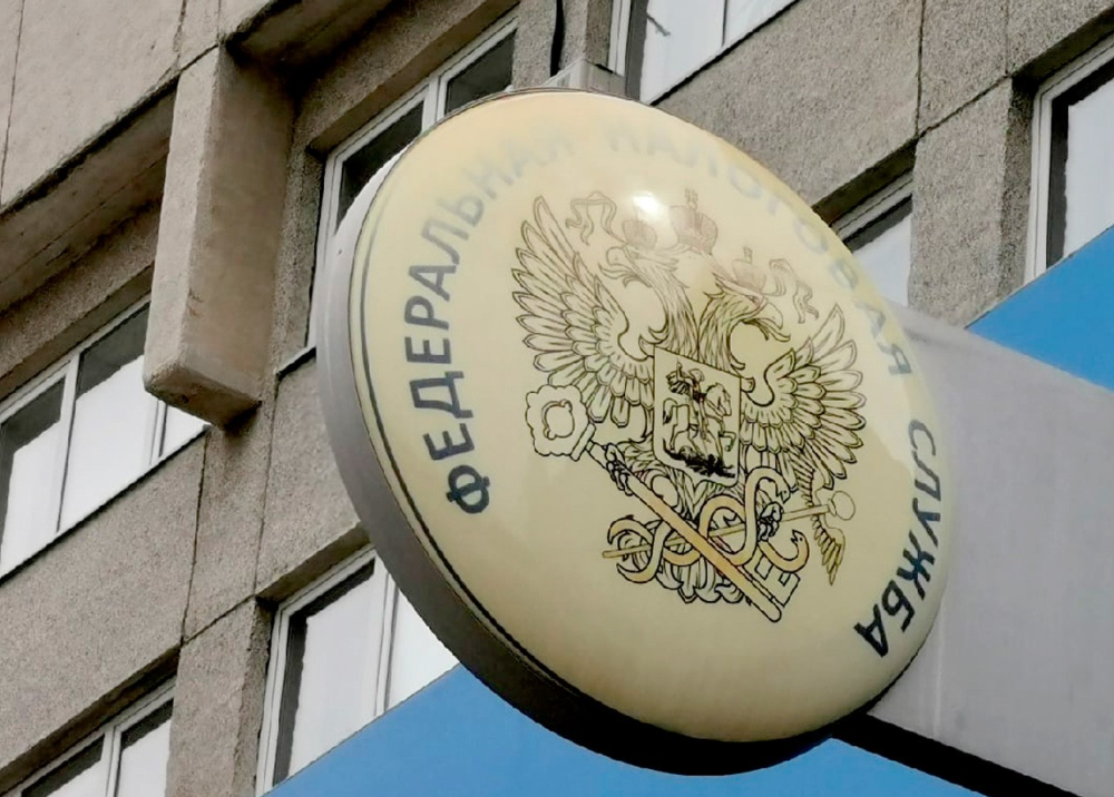 ФНС получит доступ к переводам на карты — налог проверят даже без проверки: коснется миллионов россиян | Налоги проверят автоматически: ФНС увидит переводы на карты ФНС получит доступ к переводам на карты — налог проверят даже без проверки: коснется миллионов россиян | Налоги проверят автоматически: ФНС увидит переводы на карты