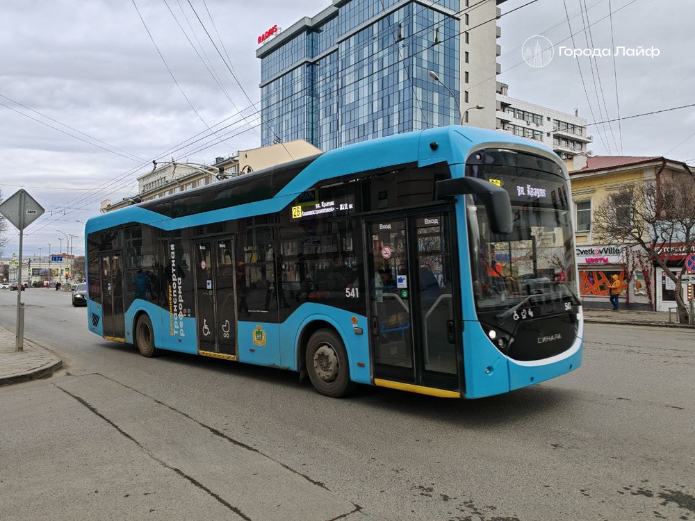 В Екатеринбурге девочка с паспортом в «Госуслугах» не смогла поехать в автобусе | В Екатеринбурге школьницу высадили из автобуса за цифровой паспорт В Екатеринбурге девочка с паспортом в «Госуслугах» не смогла поехать в автобусе | В Екатеринбурге школьницу высадили из автобуса за цифровой паспорт