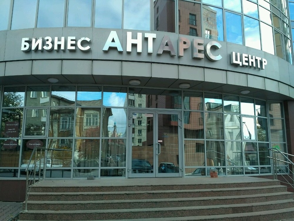 Мужчин, похитивших у томского студента 50 миллионов, задержали в аэропорту Кемерова Мужчин, похитивших у томского студента 50 миллионов, задержали в аэропорту Кемерова