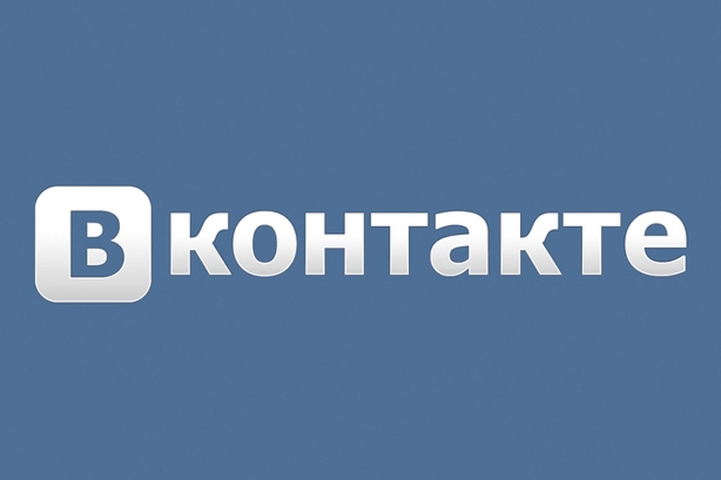 ВКонтакте стал оживать... ВКонтакте стал оживать...