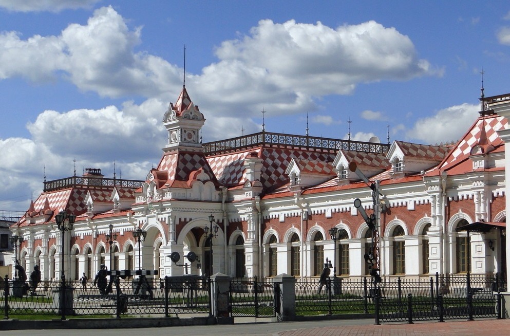 Свердловской железной дороге исполняется 137 лет Свердловской железной дороге исполняется 137 лет