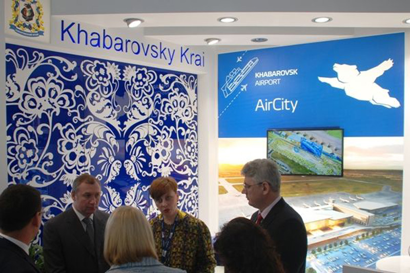 Медведь на логотипе аэропорта Хабаровска взбудоражил интернет Медведь на логотипе аэропорта Хабаровска взбудоражил интернет