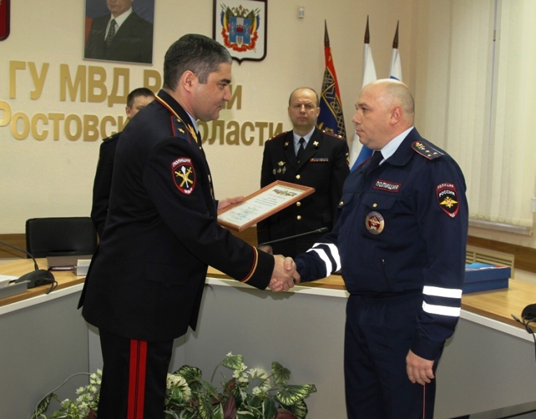 Ростовских полицейских поощрили за раскрытие преступлений по горячим следам