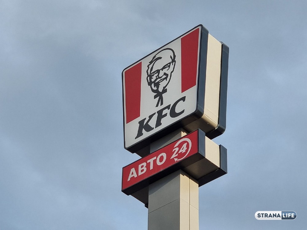 «Байкал» и «Дюшес» заменили «Пепси» в ресторанах KFC «Байкал» и «Дюшес» заменили «Пепси» в ресторанах KFC
