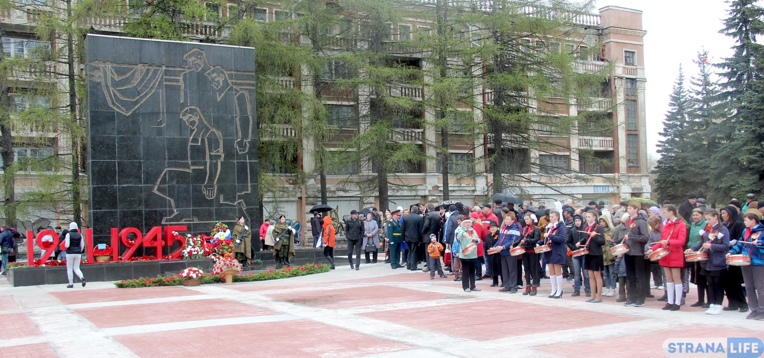 Уральский завод-гигант вспомнил своих павших фронтовиков