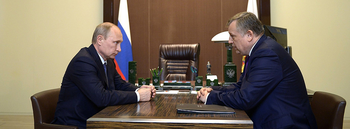 Путин принял отставки трех губернаторов Путин принял отставки трех губернаторов