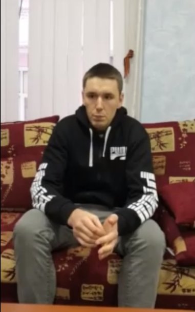 «Связали и приспустили штаны»: в Башкирии мужчина рассказал, что полицейские грозили ему изнасилованием «Связали и приспустили штаны»: в Башкирии мужчина рассказал, что полицейские грозили ему изнасилованием