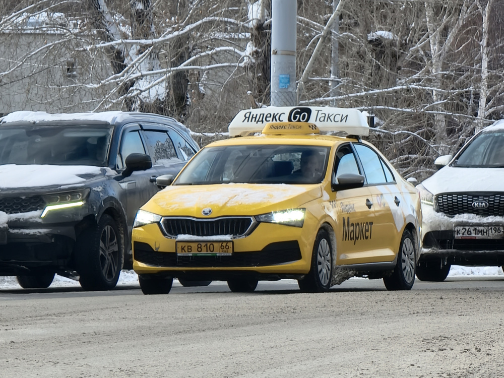 Тарифы вырастут: эксперт назвал последствия запрета мигрантам работать в такси | Эксперт Шапарин: в РФ вырастут цены на такси из-за запрета работать мигрантам Тарифы вырастут: эксперт назвал последствия запрета мигрантам работать в такси | Эксперт Шапарин: в РФ вырастут цены на такси из-за запрета работать мигрантам