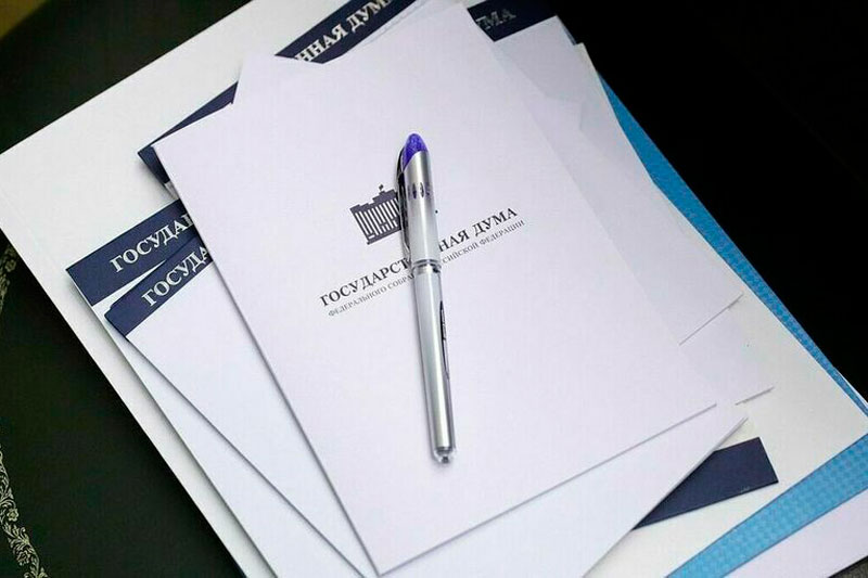 Спортивные организации под контролем: депутаты предлагают запретить вводящие в заблуждение названия | Спортивные секции хотят запретить называть федерациями и союзами 