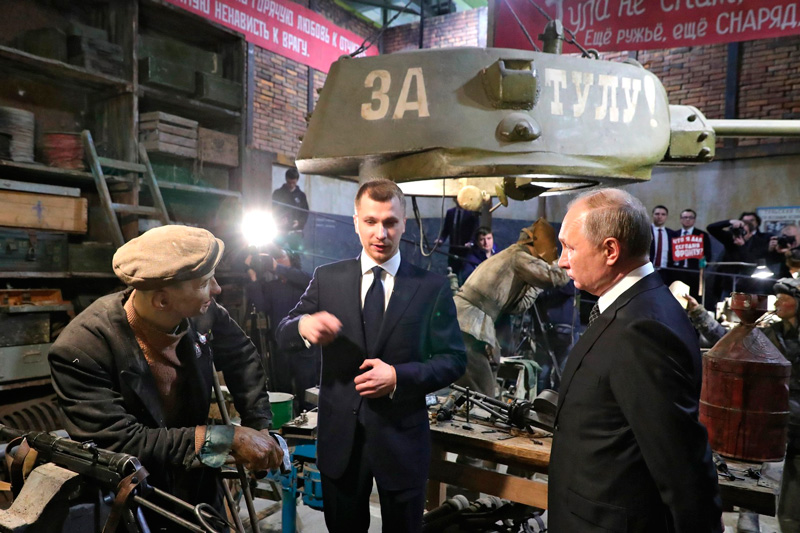 Путин пообещал открыть центр архивных документов о войне Путин пообещал открыть центр архивных документов о войне