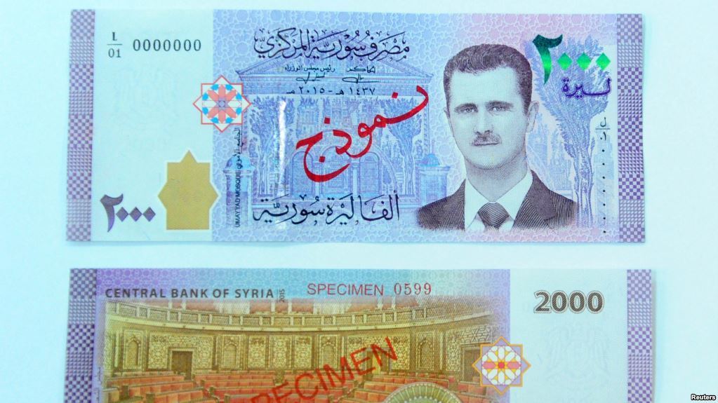 В Сирии выпустили купюры с изображением Башара Асада - друга Владимира Путина