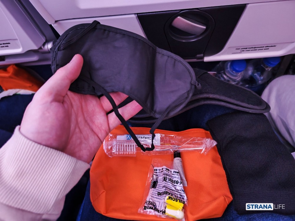 Учёные назвали средство для сна, которое улучшает память и внимательность Учёные назвали средство для сна, которое улучшает память и внимательность