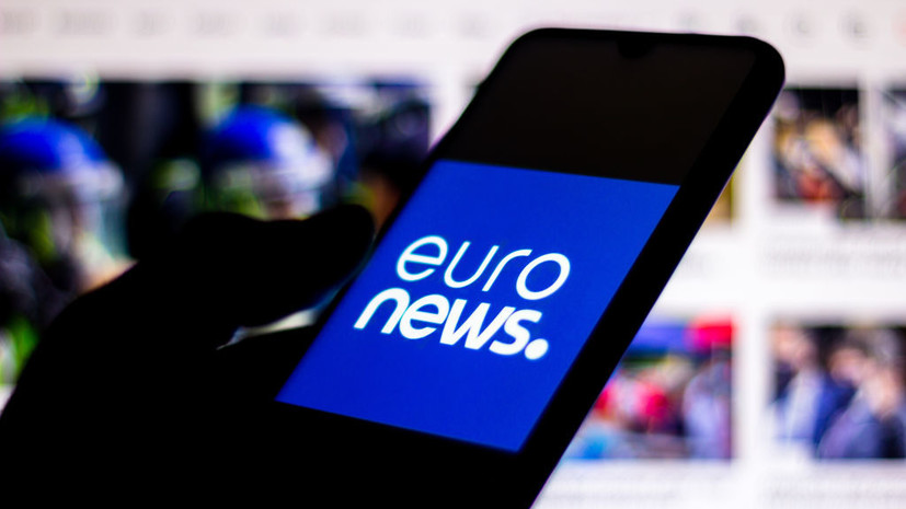 Роскомнадзор ограничил доступ к сайту Euronews Роскомнадзор ограничил доступ к сайту Euronews