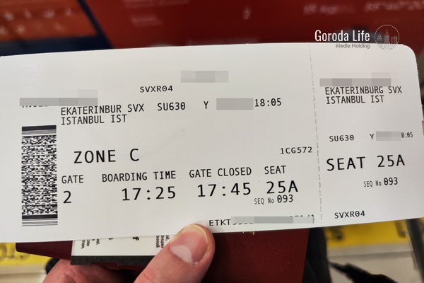 Получивших иностранные паспорта россиян стало вдвое больше Получивших иностранные паспорта россиян стало вдвое больше